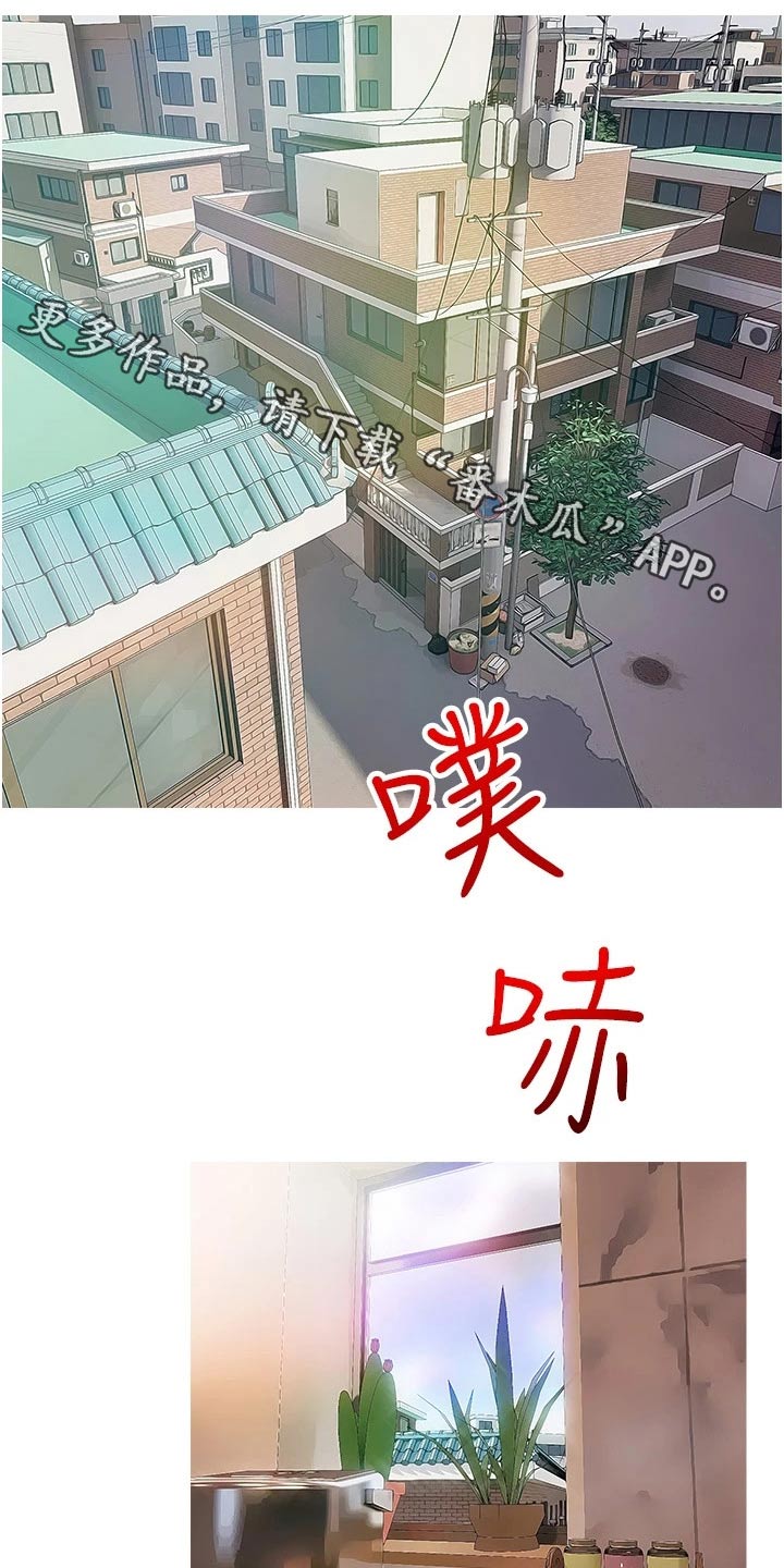 第64章：游玩0