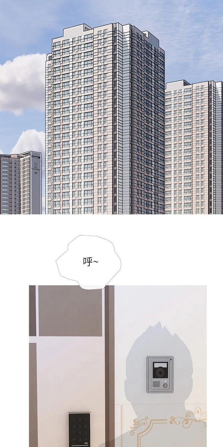 第79章：一愣1