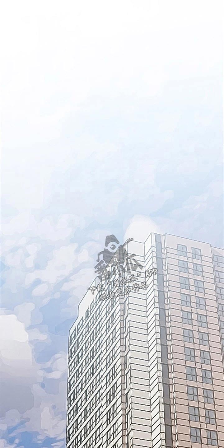 第74章：这是19
