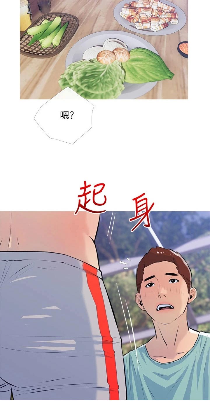 第86章：露营7