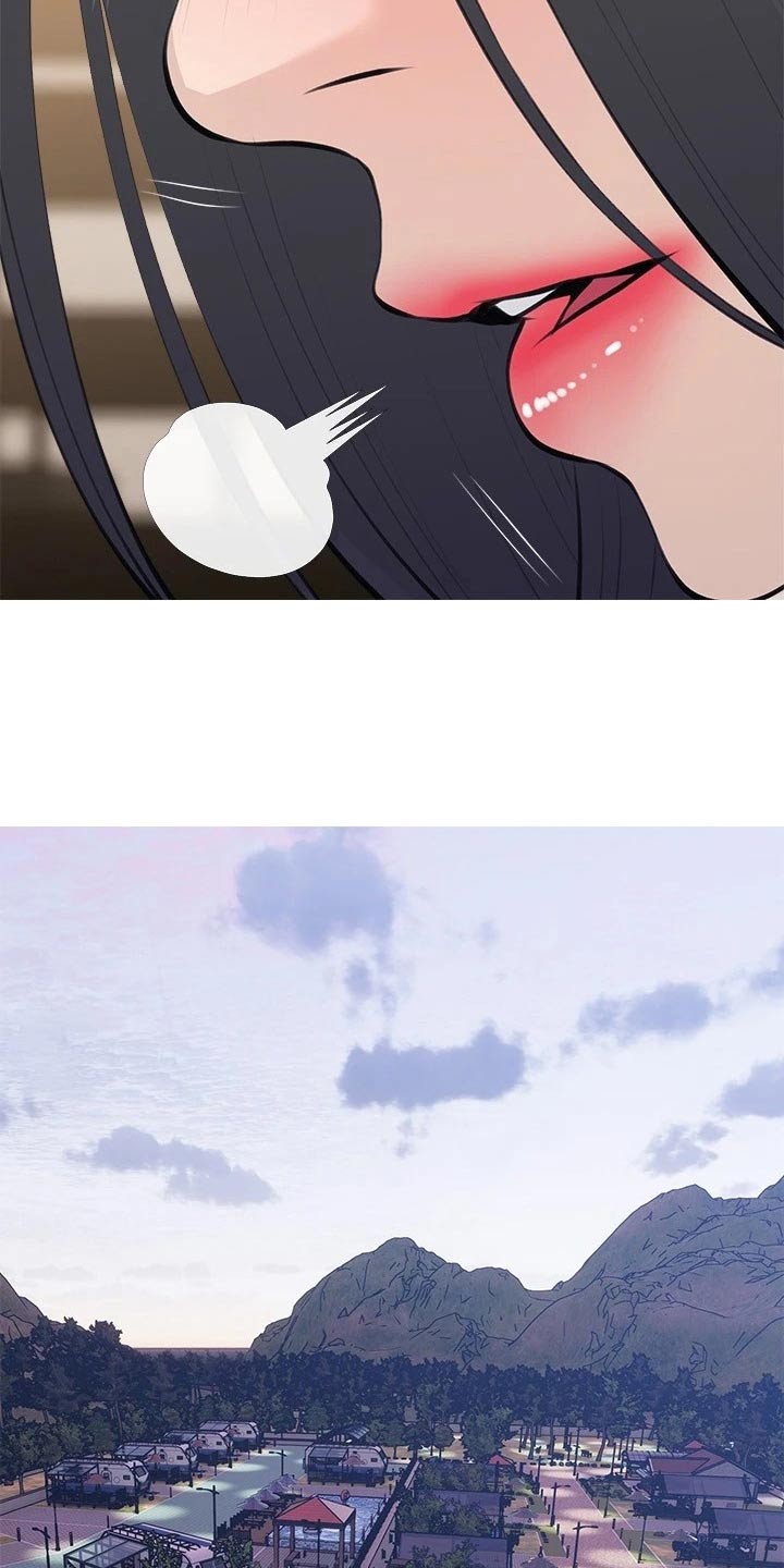 第85章：拒绝13