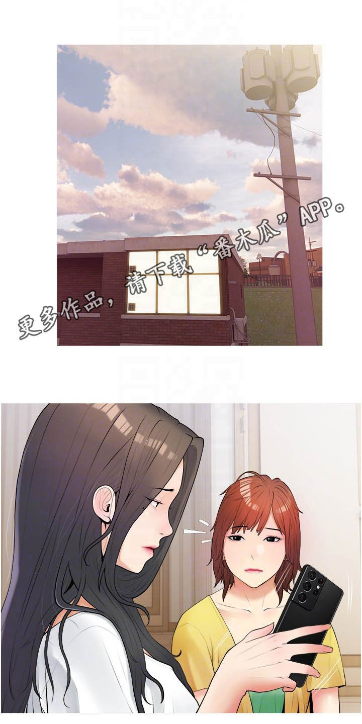 第19章：过夜0