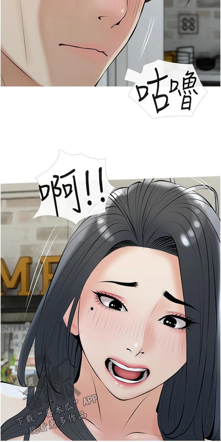 第51章：可恶6