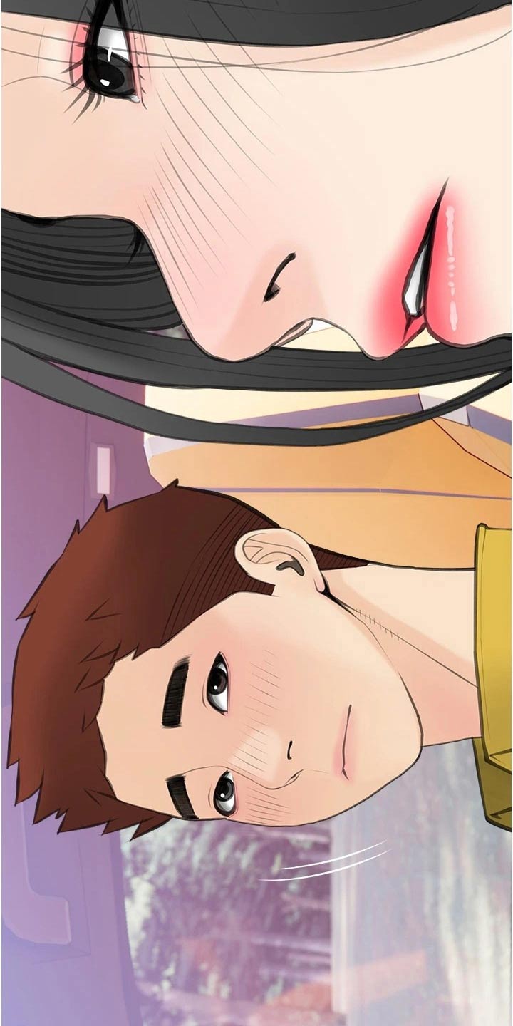 第74章：这是8