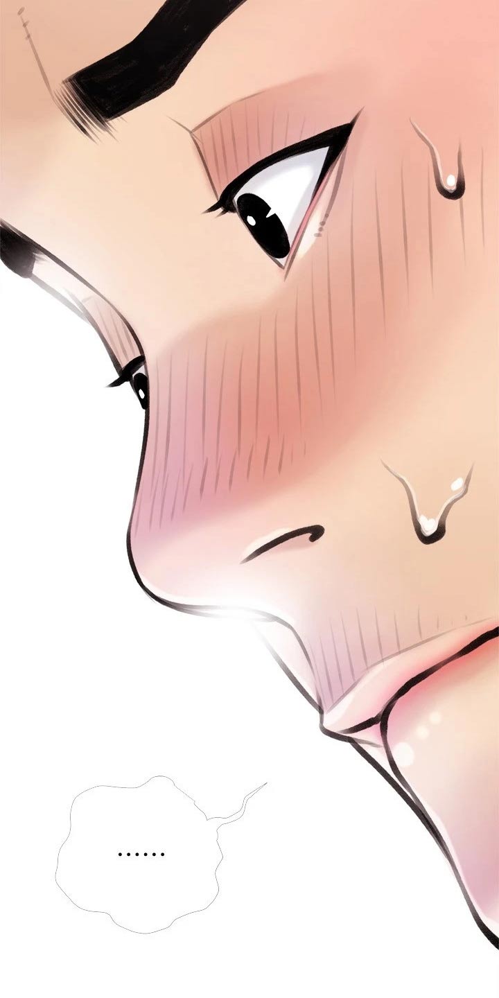 第28章：负责16