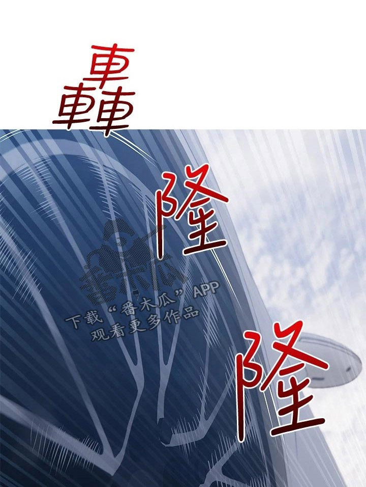 第76章：约会0