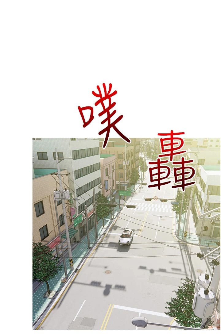 第57章：年纪不小了4