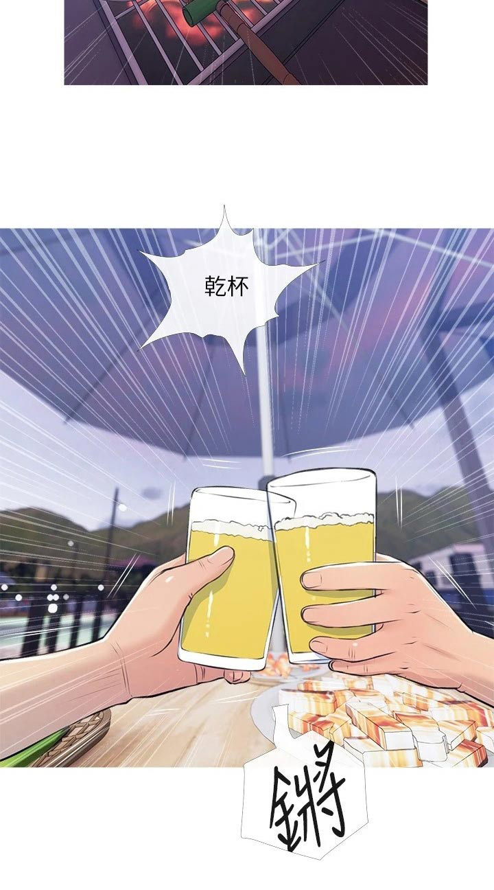 第85章：拒绝15