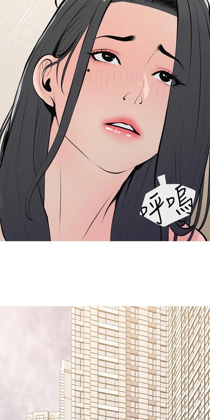 第85章：拒绝5