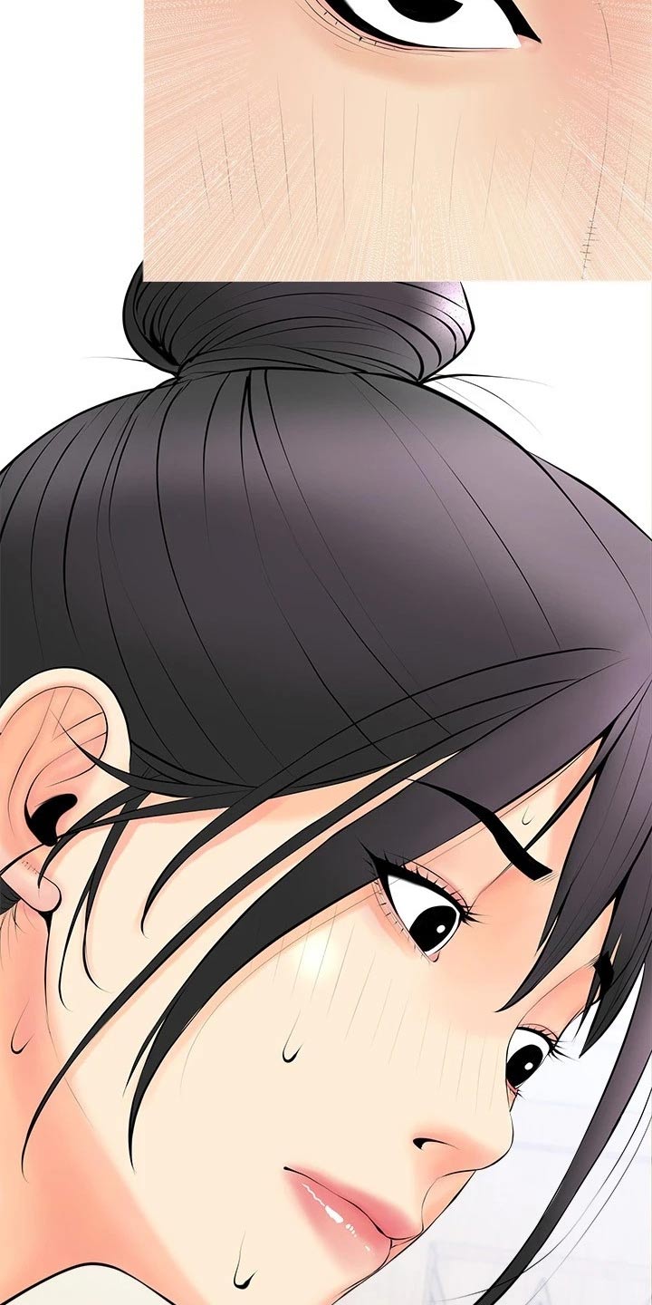 第37章：无精打采7