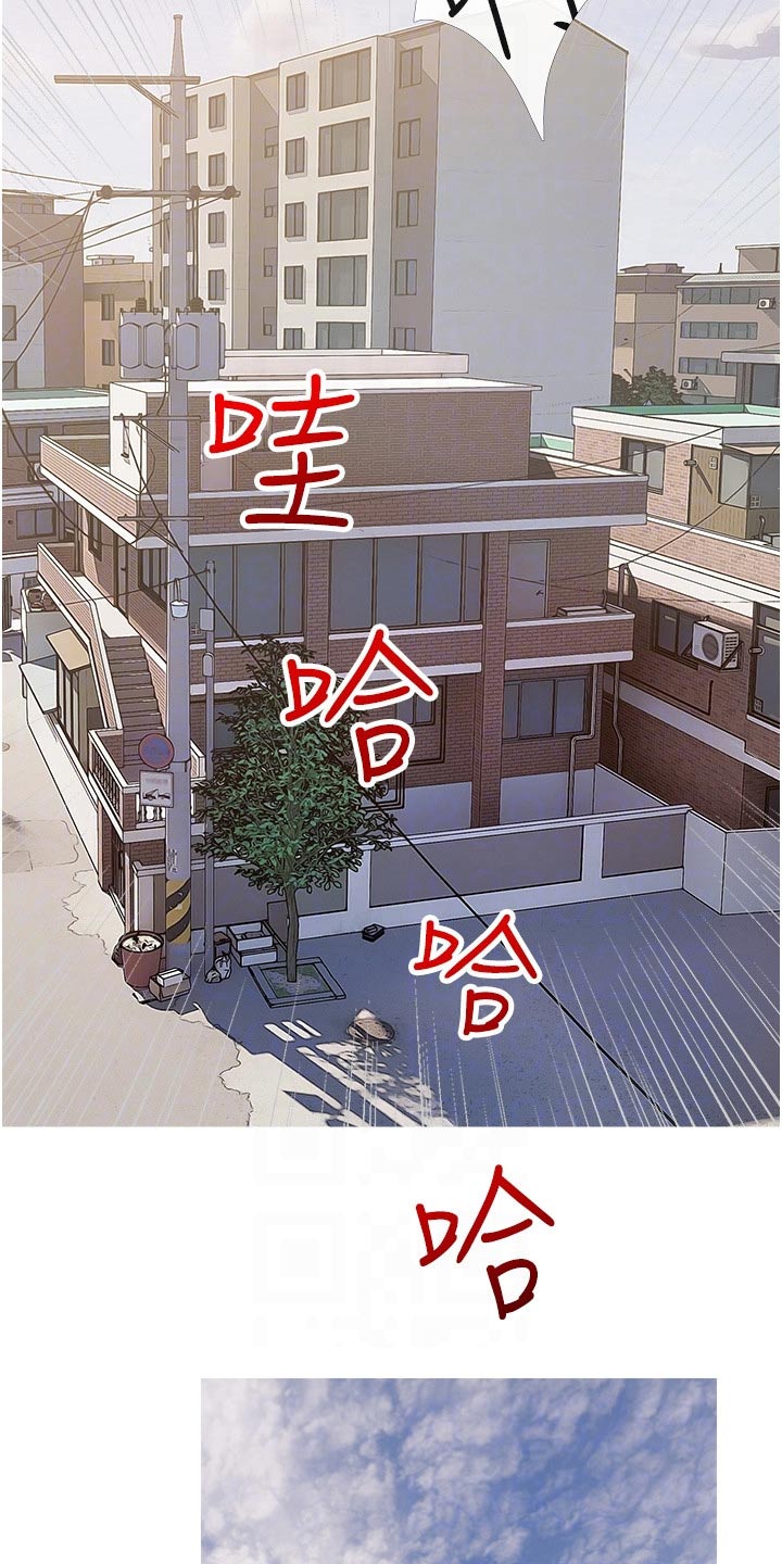 第64章：游玩6