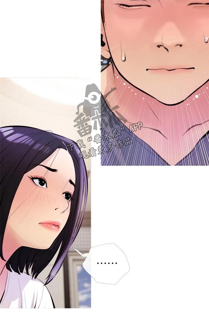 第29章：试一试9