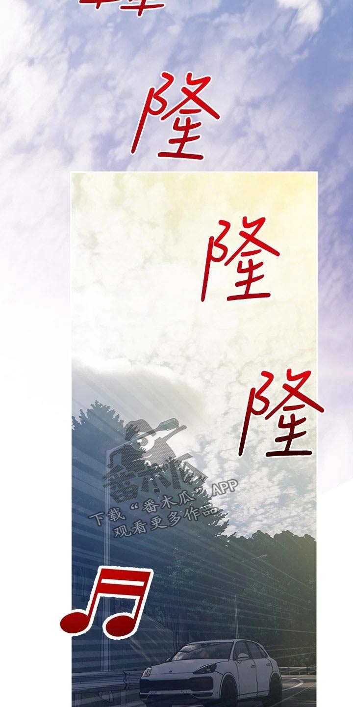 第75章：照片11