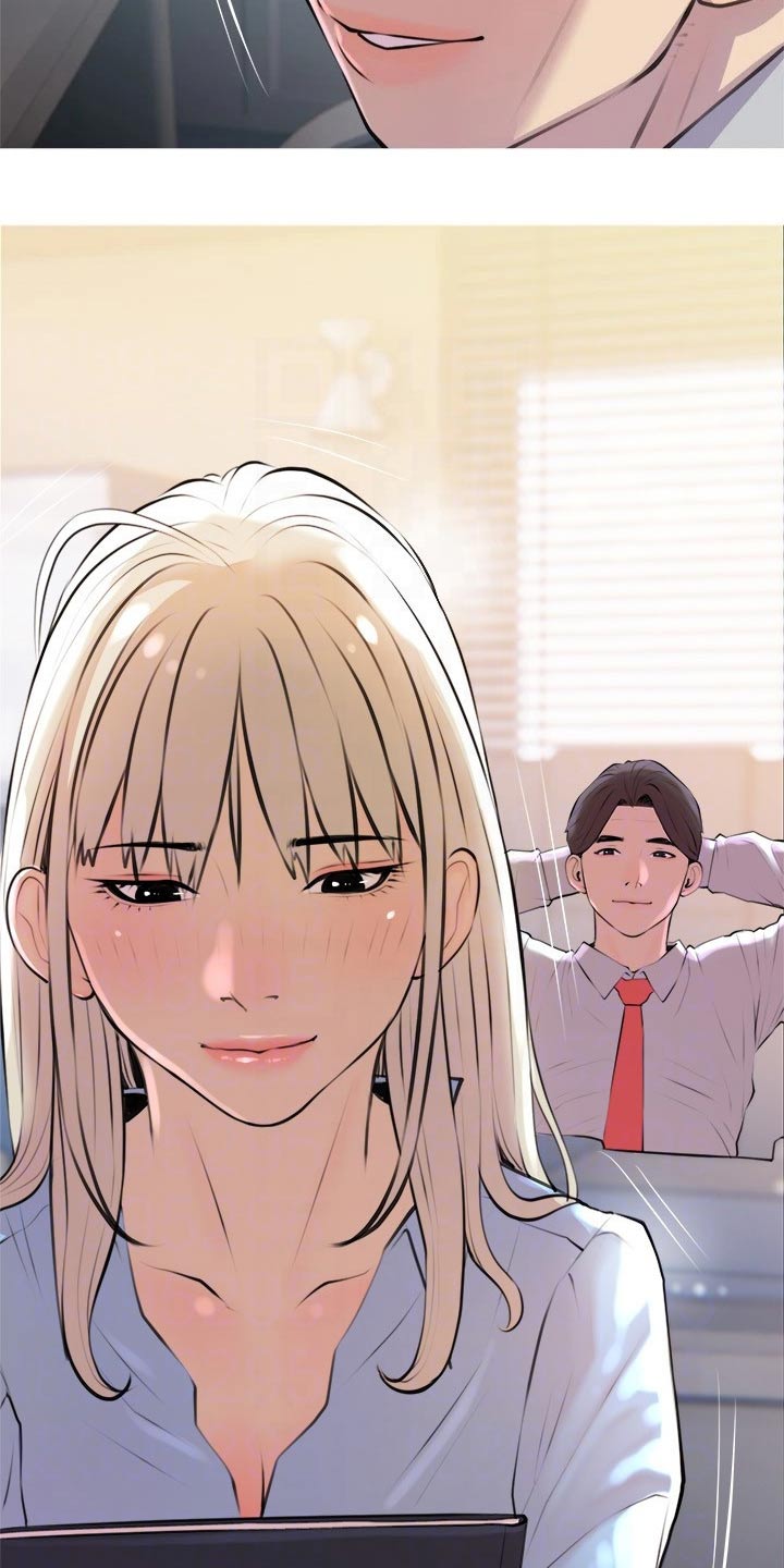 第26章：漂亮5
