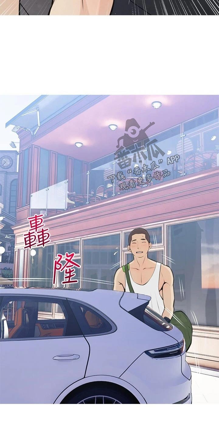 第81章：都喜欢17
