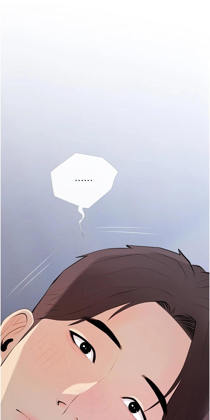 第69章：不要走6