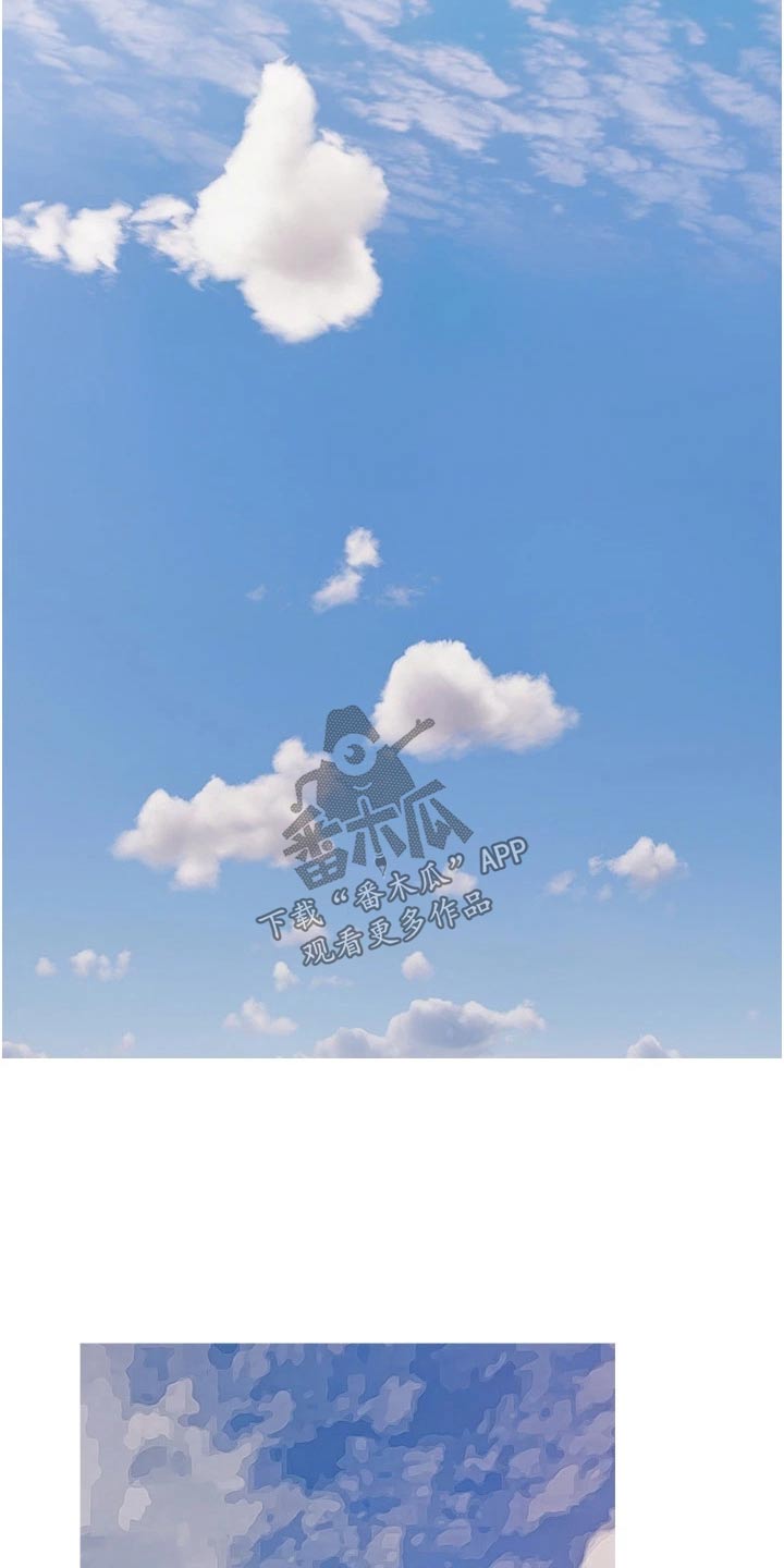第71章：去哪了5