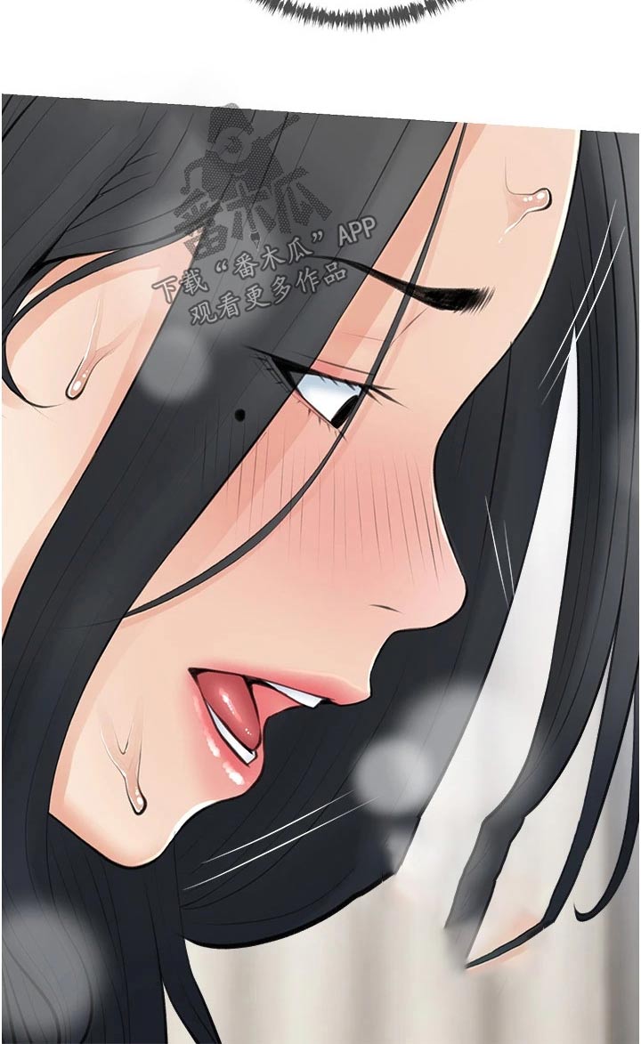 第54章：恍惚17