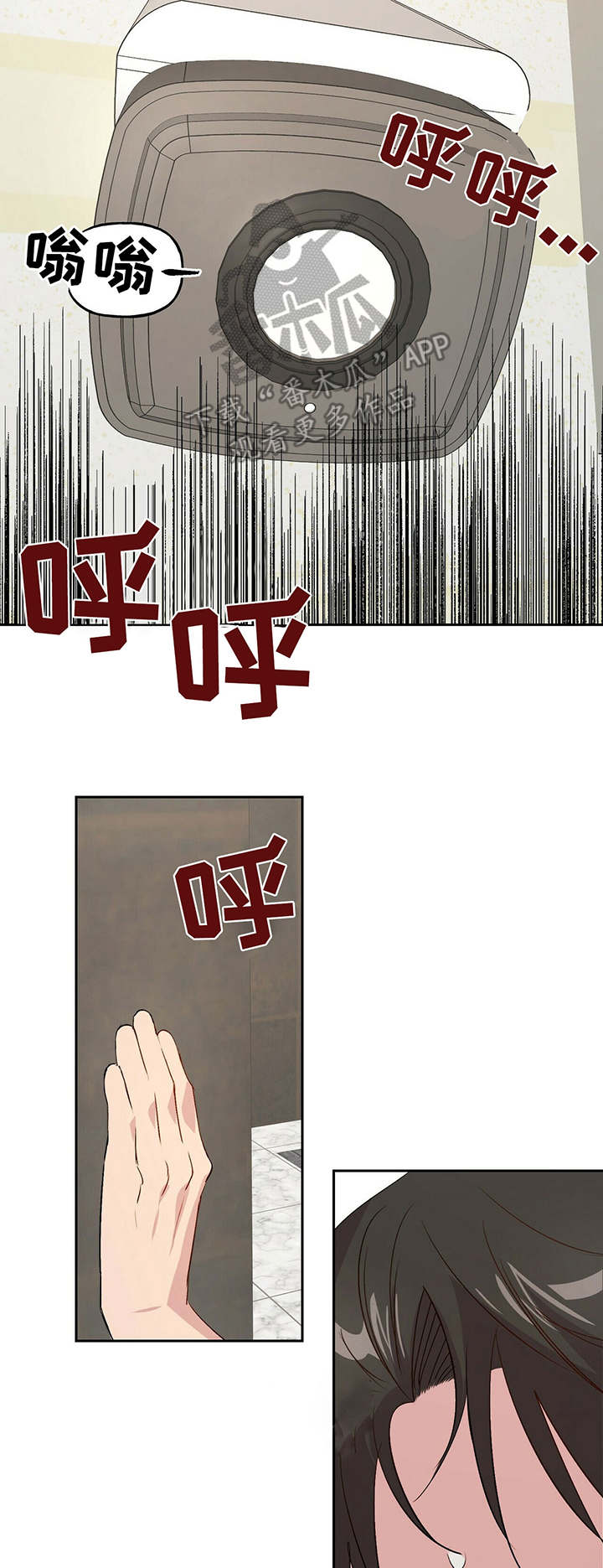 第21章：监控7