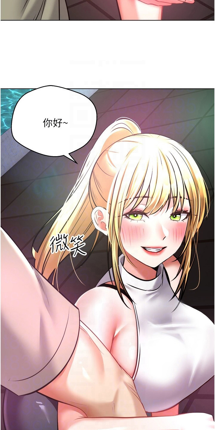 第16章：改头换面11