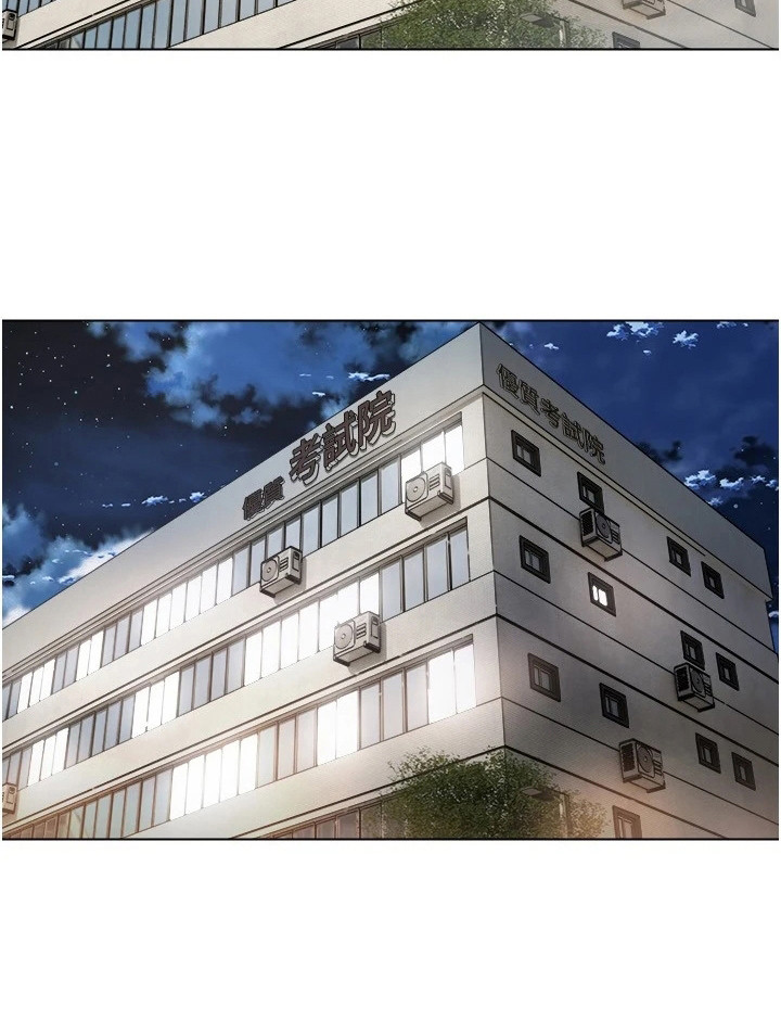 第15章：满足感17