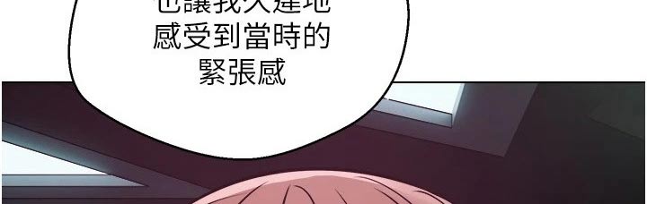 第19章：游戏10