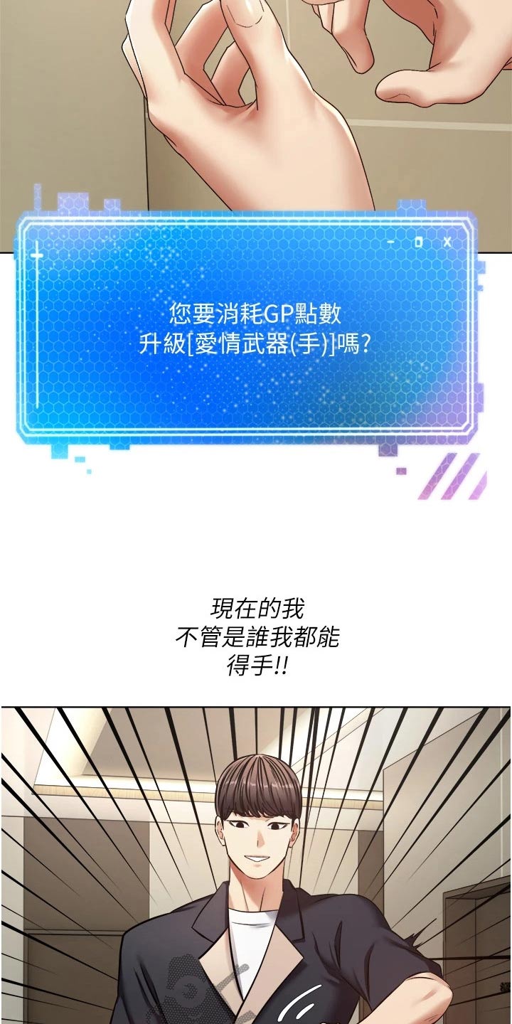 第25章：功能1