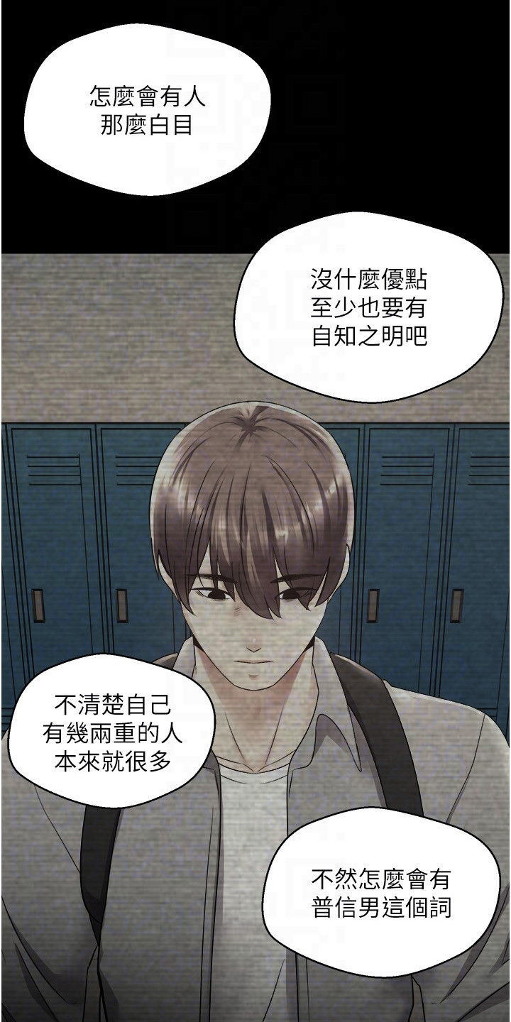 第5章：寻找目标0