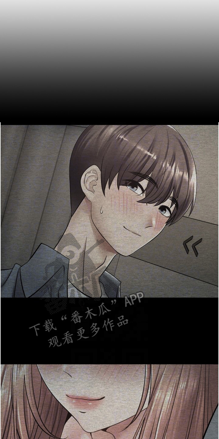 第4章：系统简介19