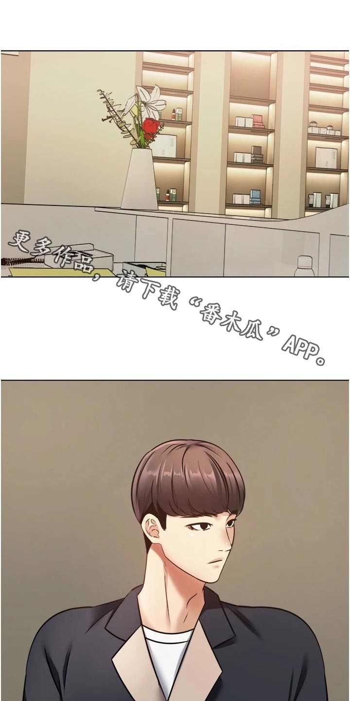 第21章：指定0