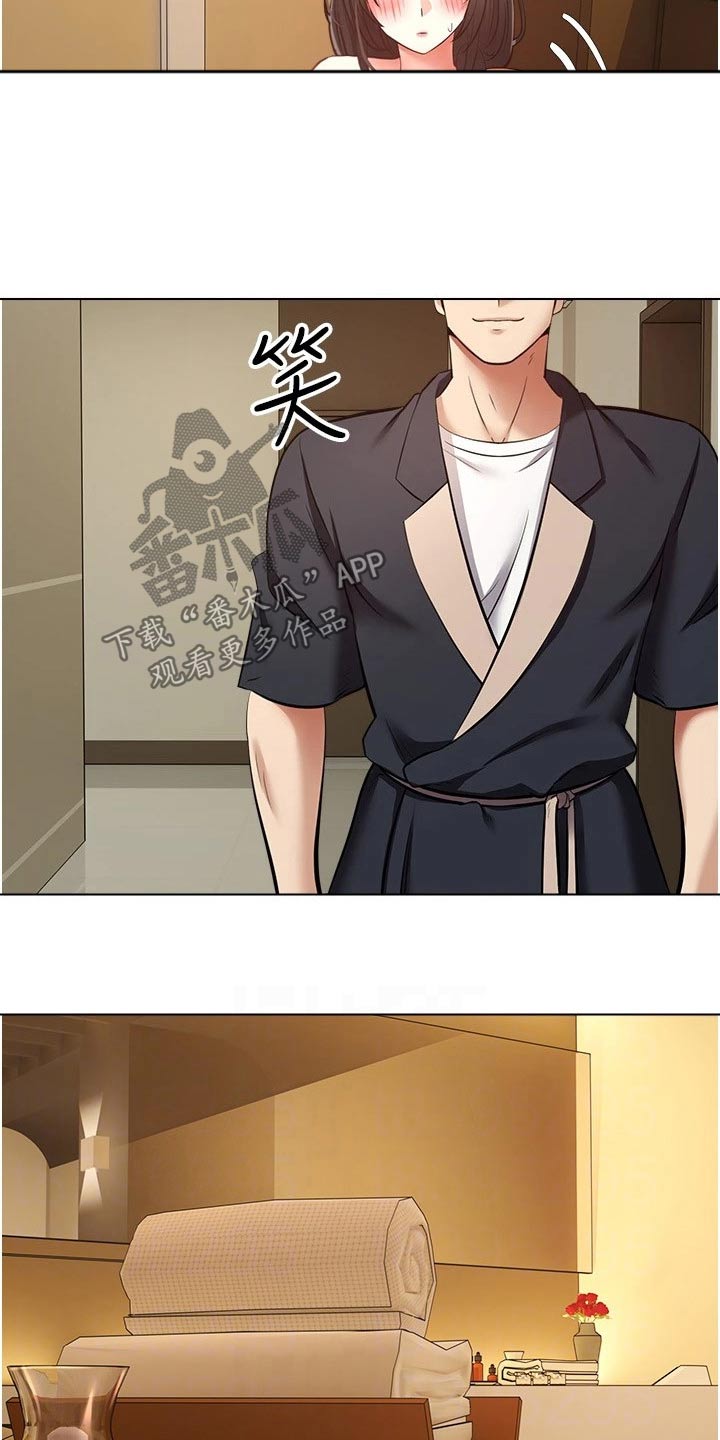 第25章：功能10