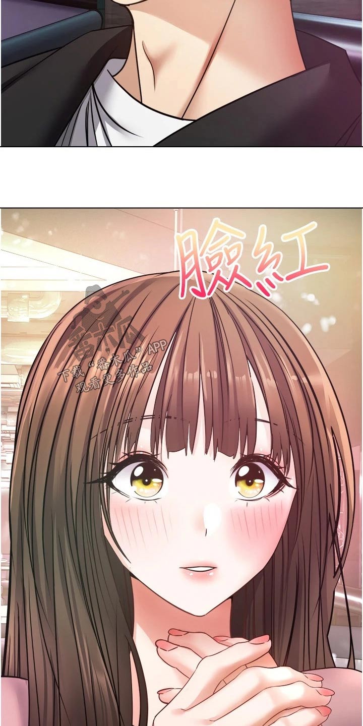 第19章：游戏24