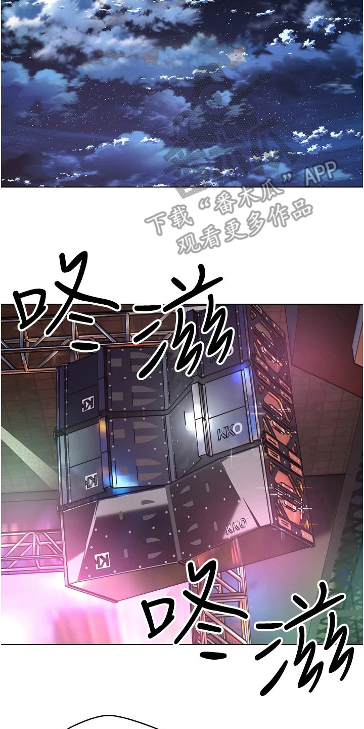 第16章：改头换面7