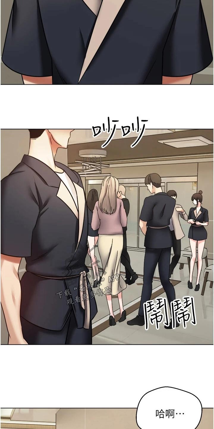 第21章：指定1