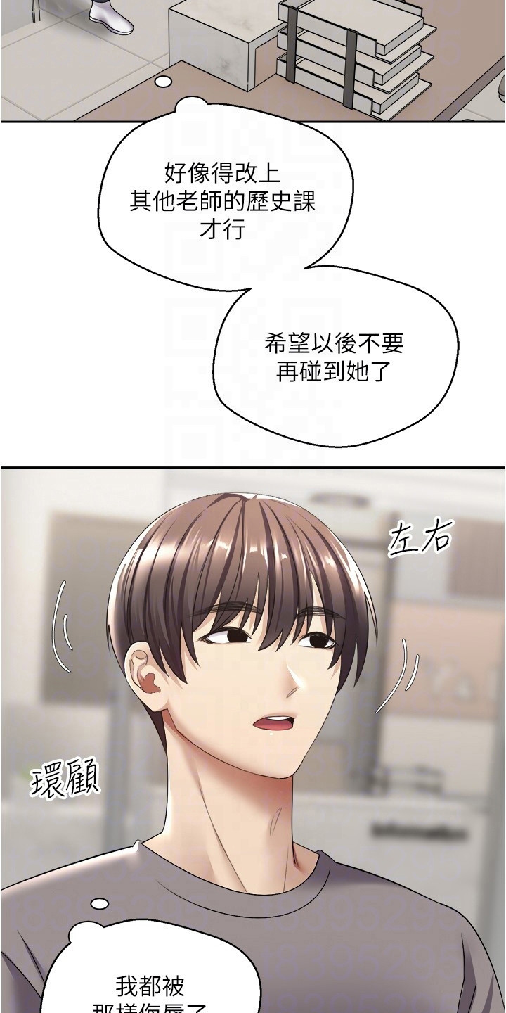 第9章：修饰功能16