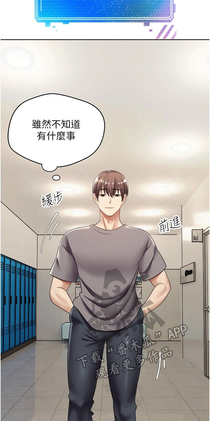 第9章：修饰功能14