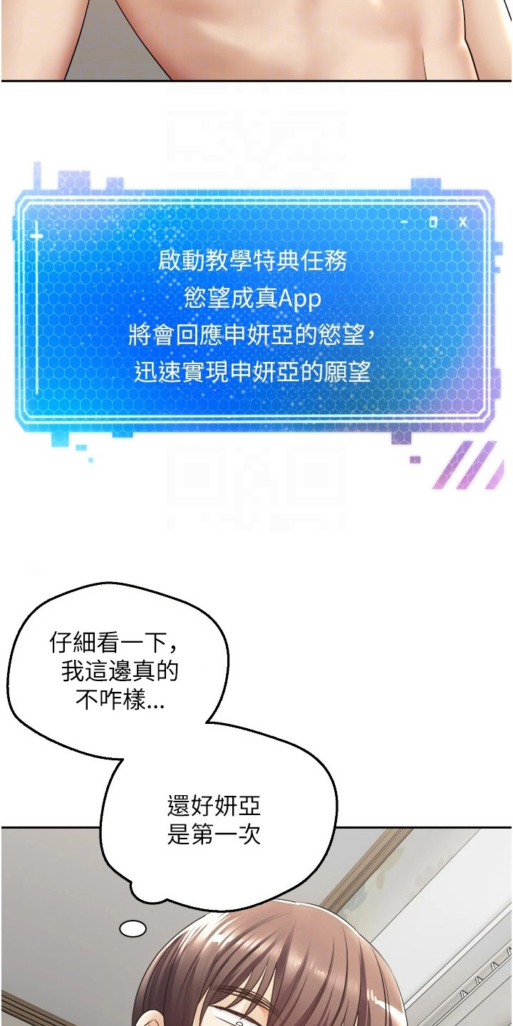 第9章：修饰功能10