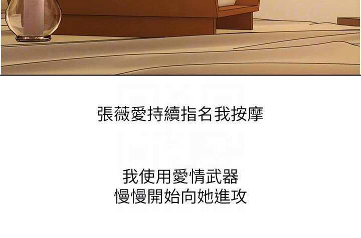 第25章：功能11