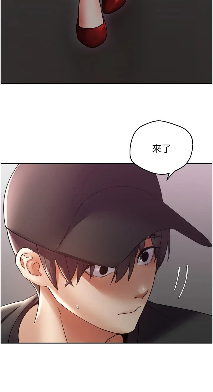 第10章：咄咄逼人21
