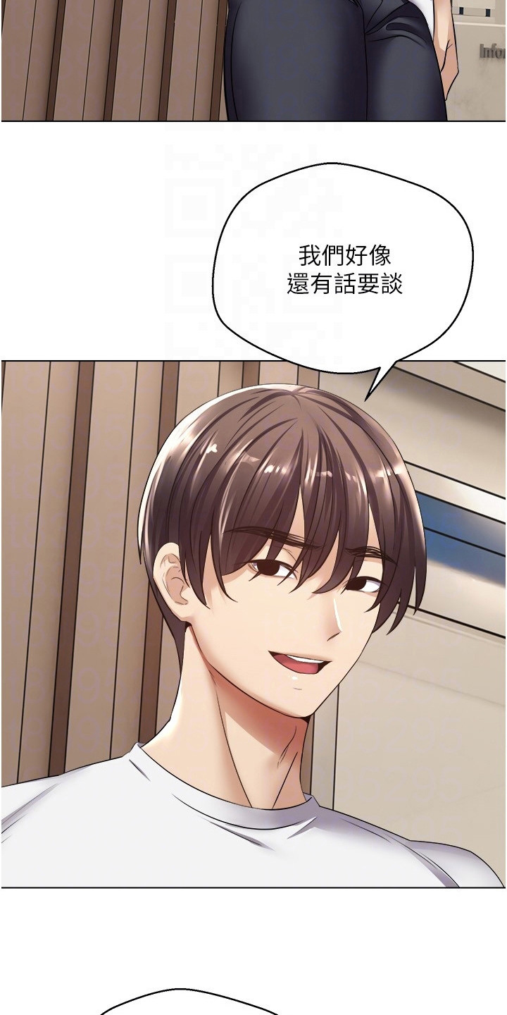 第11章：偷拍12