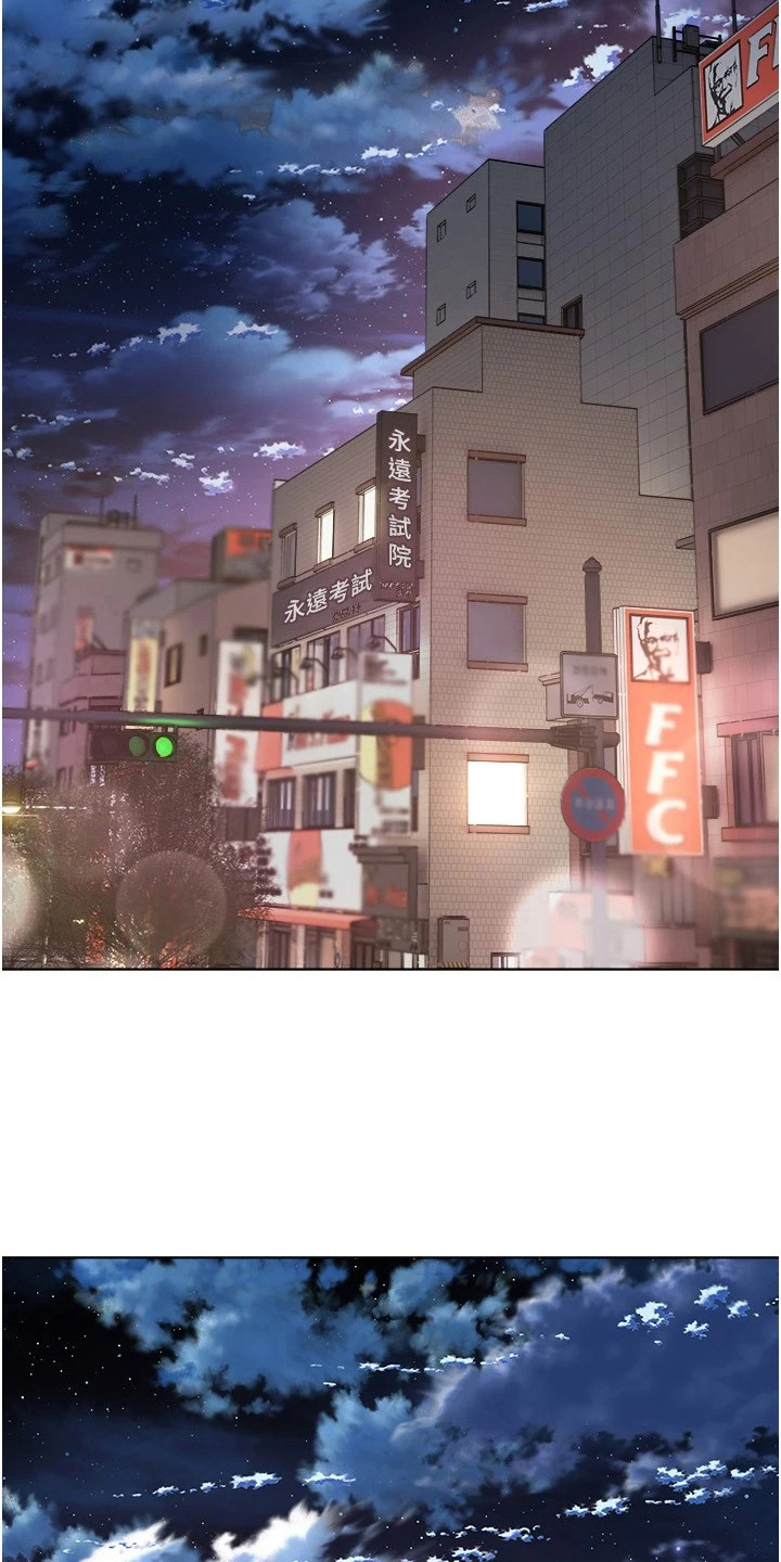 第16章：改头换面6