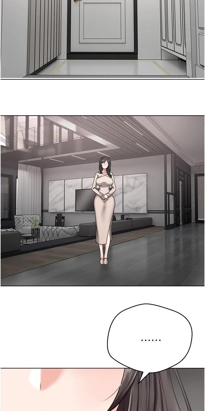 第23章：没那么简单13