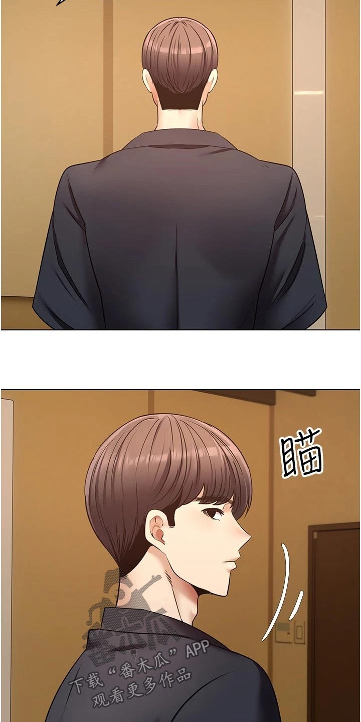 第26章：开始了13