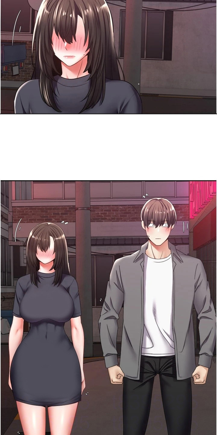 第6章：答应了17