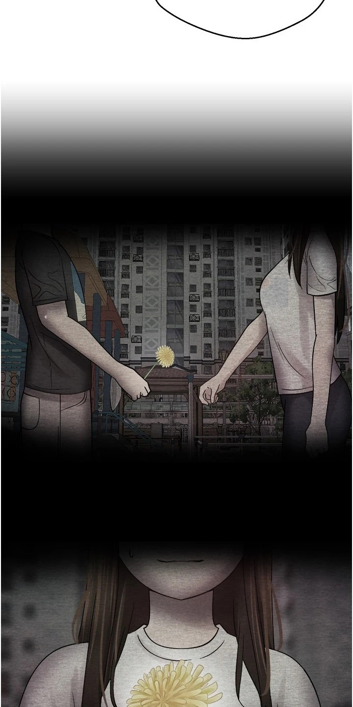 第1章：失败人生9