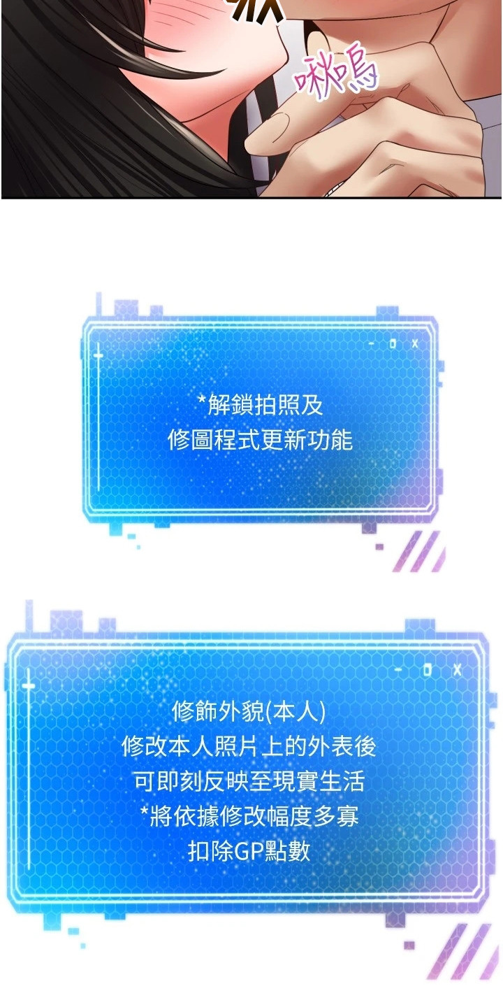第9章：修饰功能5