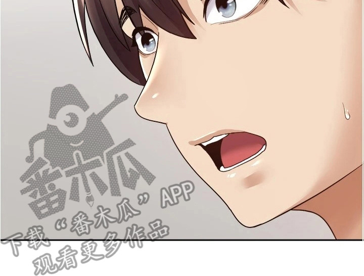 第10章：咄咄逼人13