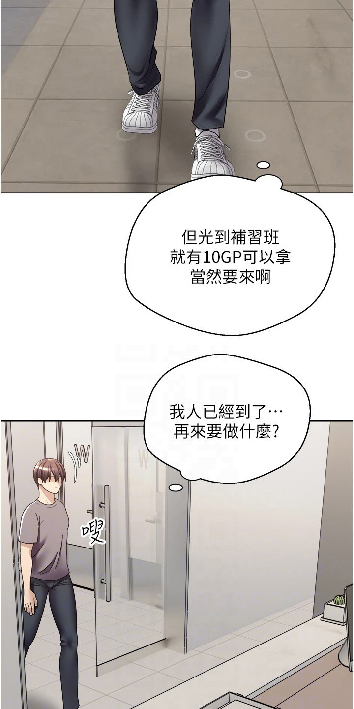 第9章：修饰功能15