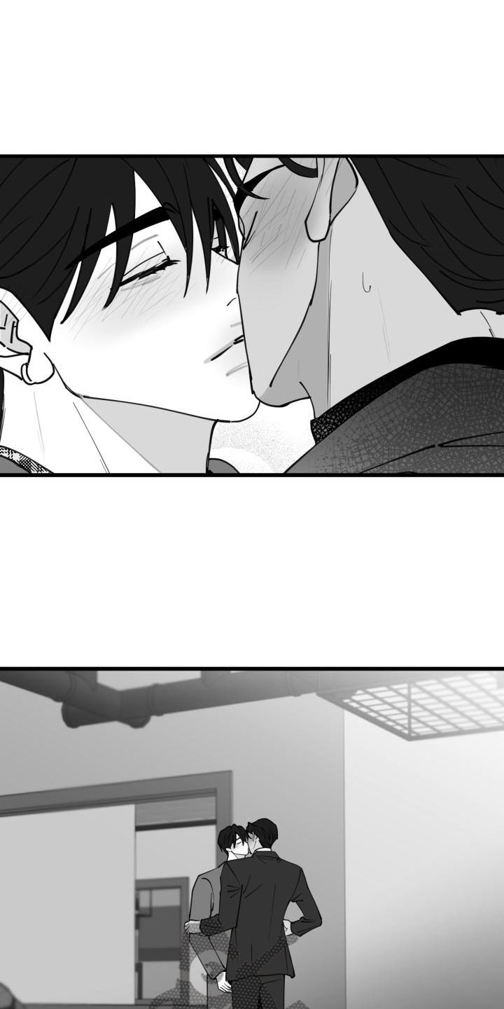 第41章：吻17