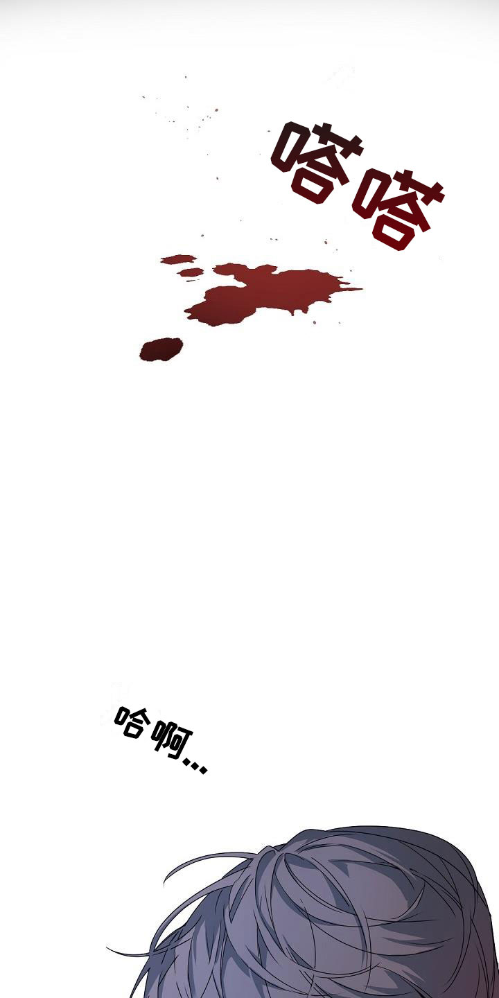 第1章：老板的宝贝：完美情人节2